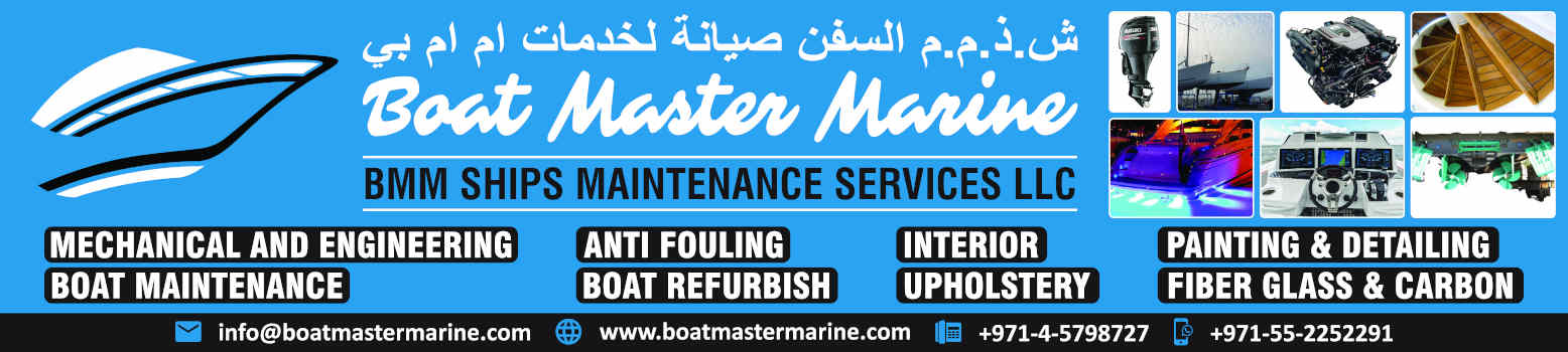 boat-master-marine-shop-board-design-dubai-uae